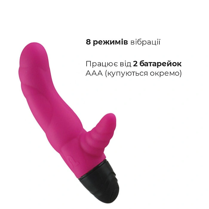 Вибратор рельефный Adrien Lastic Cyclone Magenta со стимуляцией точки G, два мотора