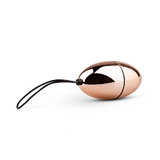 Віброяйце з пультом керування Rosy Gold – Nouveau Vibrating Egg