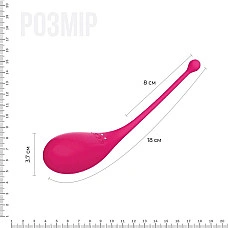 Смарт-віброяйце Adrien Lastic Palpitation Pink з глибокою вібрацією