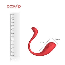 Інтерактивне віброяйце Svakom Phoenix Neo