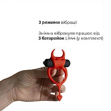 Эрекционное кольцо Devol Cockring с вибрацией