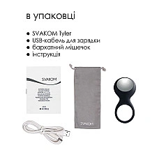 Эрекционное кольцо с вибрацией Svakom Tyler Black