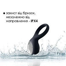 Эрекционное кольцо с вибрацией Svakom Tyler Black