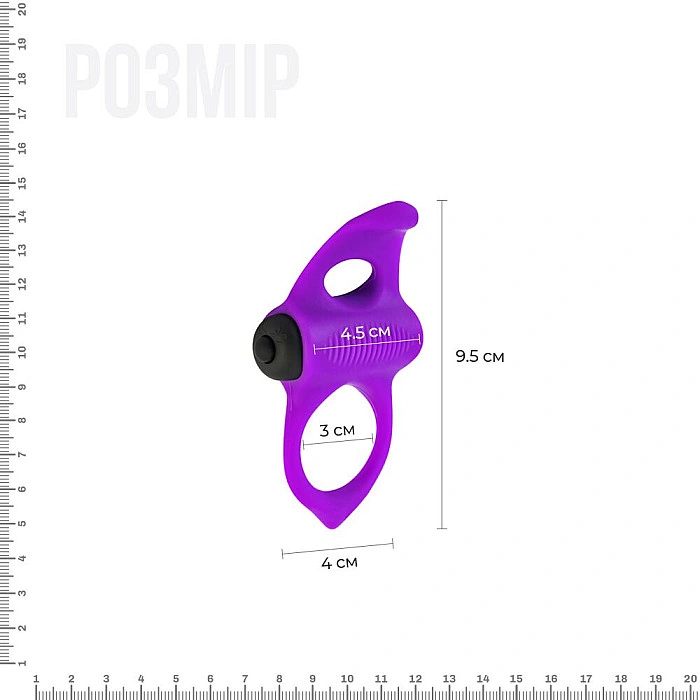 Ерекційне віброкільце Adrien Lastic Lingus MAX Violet з язичком для стимуляції клітора