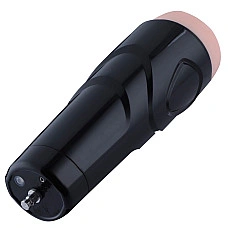 Мастурбатор с вибрацией Hismith Male Masturbation Cup with Vibe, совместим с креплением KlicLok