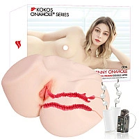 Мастурбатор Kokos 005 Jenny ONAHOLE Real Vagina 2WayPlus с вибрацией и массажем