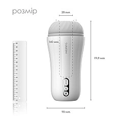 Мастурбатор с вибрацией Svakom Robin White, ультрамягкий рукав, функция Boost, LED-экран