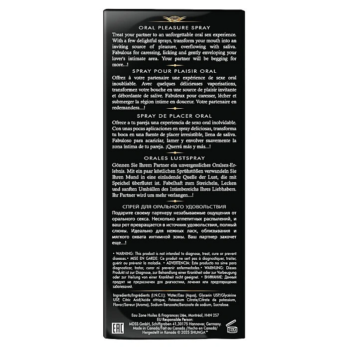 Спрей для посилення слиновиділення Shunga Waves of Pleasure Strawberry Sparkling Wine
