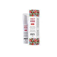 Спрей для усиления слюноотделения EXSENS Wet Kiss Pomegranate 15 мл