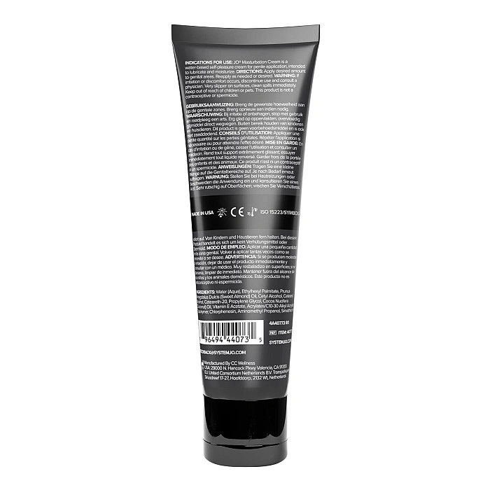 Крем для мастурбации JO Masturbation Cream 120 мл